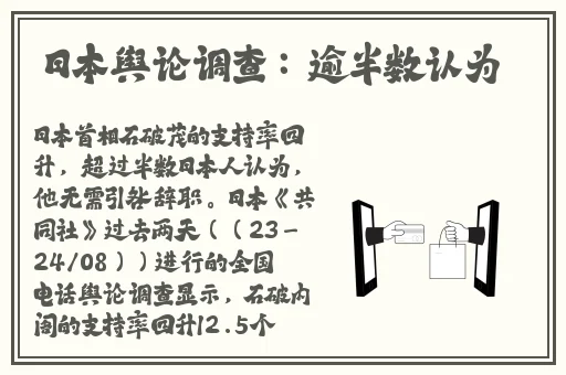 小仙女们嫩白的bb
